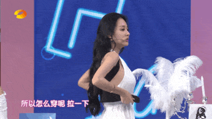 call|新品┃拍了拍你，乘风破浪的姐姐们在线打call，速来get同款直角肩、美人背！