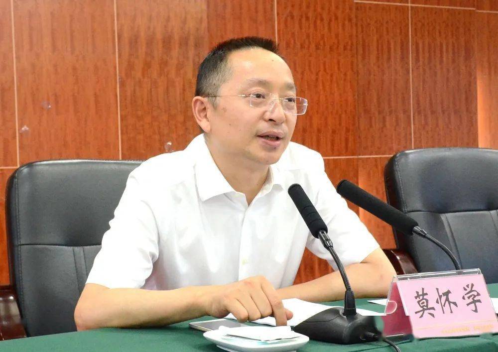 莫怀学部长为市委党校主体班学员作专题辅导