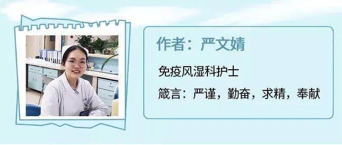 大意|长期眼睛干燥、口干舌燥,别大意!当心疾病来“敲门”