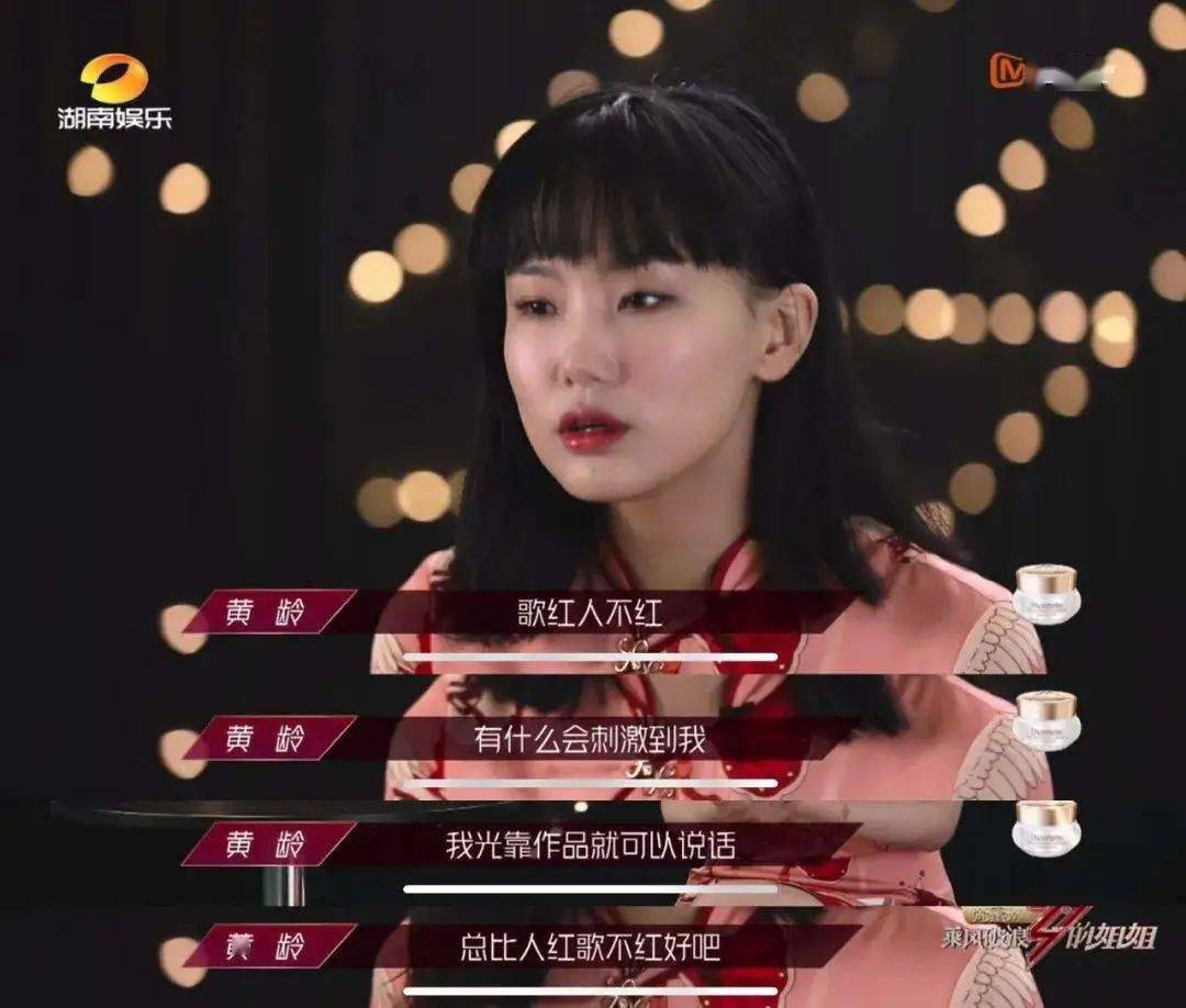 比虞书欣还作的戏精,"手撕"7个女星,黄圣依是她下个目标?
