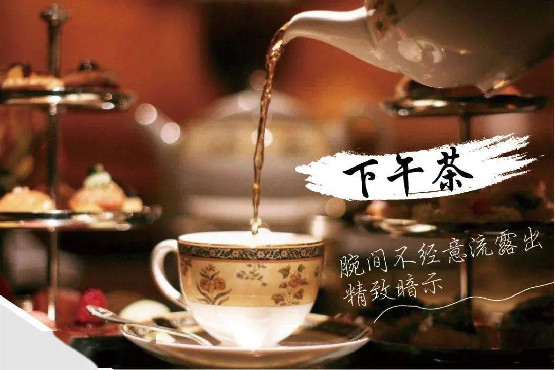 桃花|据说靠一款时髦腕表就能邂逅女神？