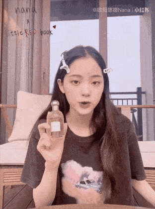 香水|不知道选什么香水？跟着欧阳娜娜、赵露思、关晓彤……购买就行了