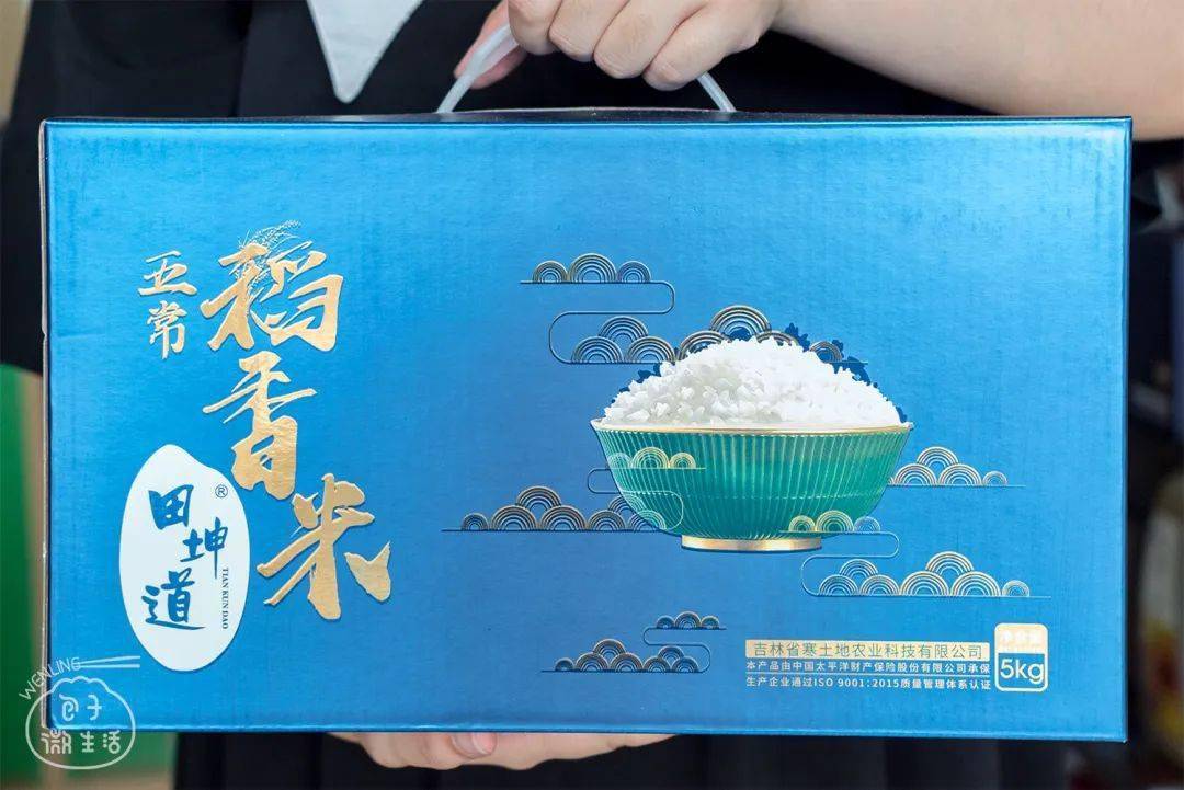 除了大家熟知的东北大米,田坤道更有碱地大米,富硒大米,延边香米,稻香