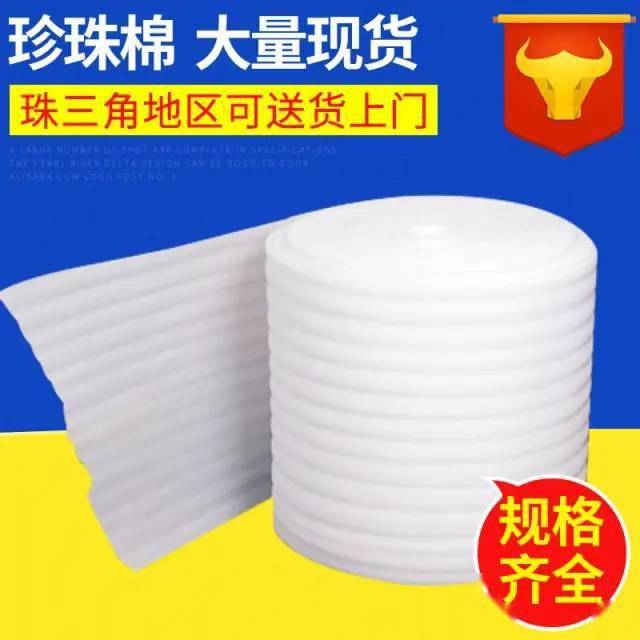 ��������Ʋ�Ʒ�����ʻ�Դ���������ȿ�����ʮ��