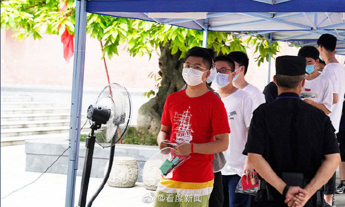 成绩|四川高考成绩查询还剩两天！7种查成绩方式你get了吗？