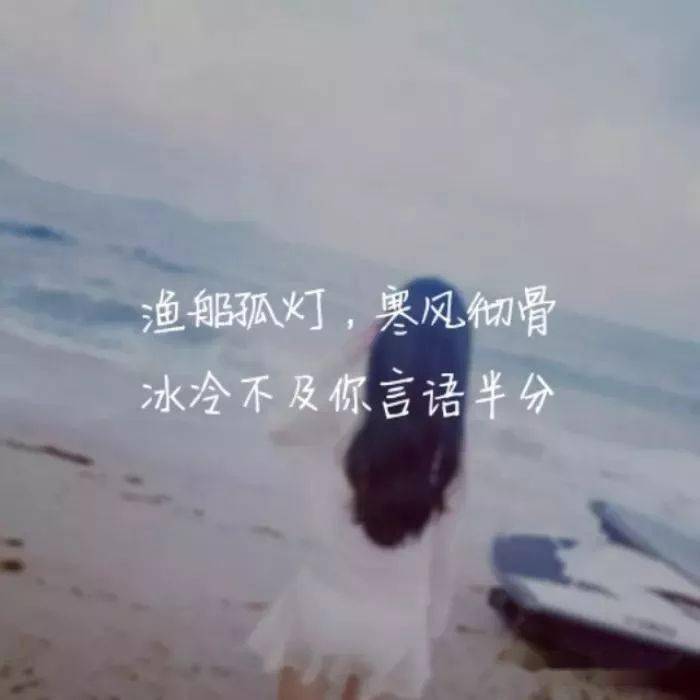 适合发朋友圈的酷句子