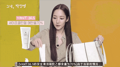 香水|不知道选什么香水？跟着欧阳娜娜、赵露思、关晓彤……购买就行了