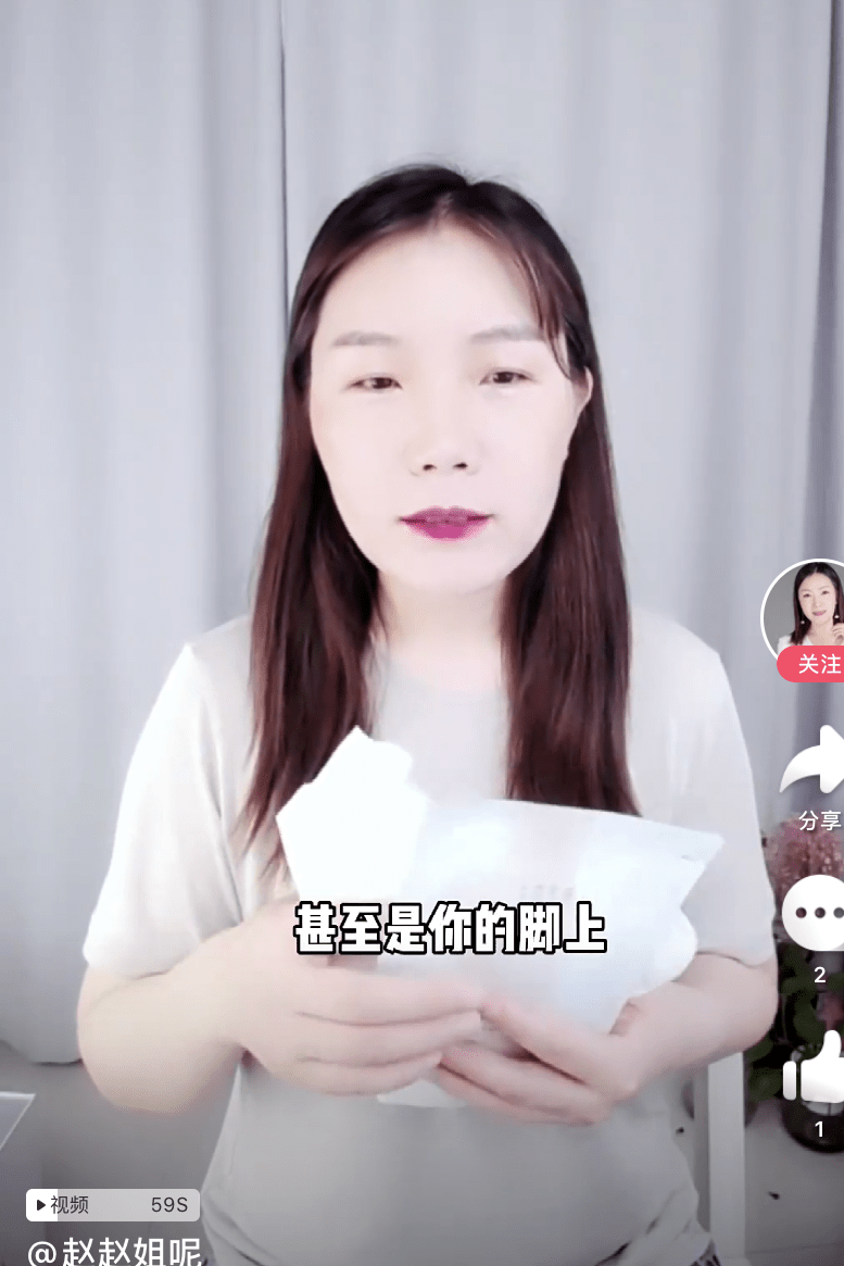 女生|夏天不注意这个细节的女生,太掉价了!