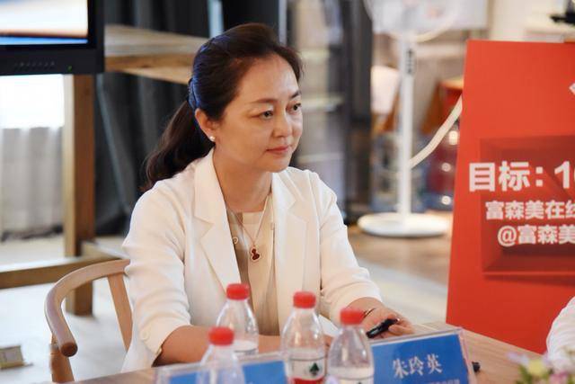 家居|中国家居品牌大会?2020成都峰会畅谈家居品牌如何“出川入川”