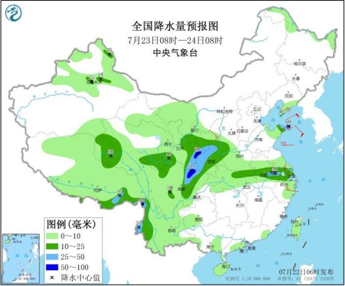 大暴雨|黄淮等地有强降雨 江南华南等地高温持续