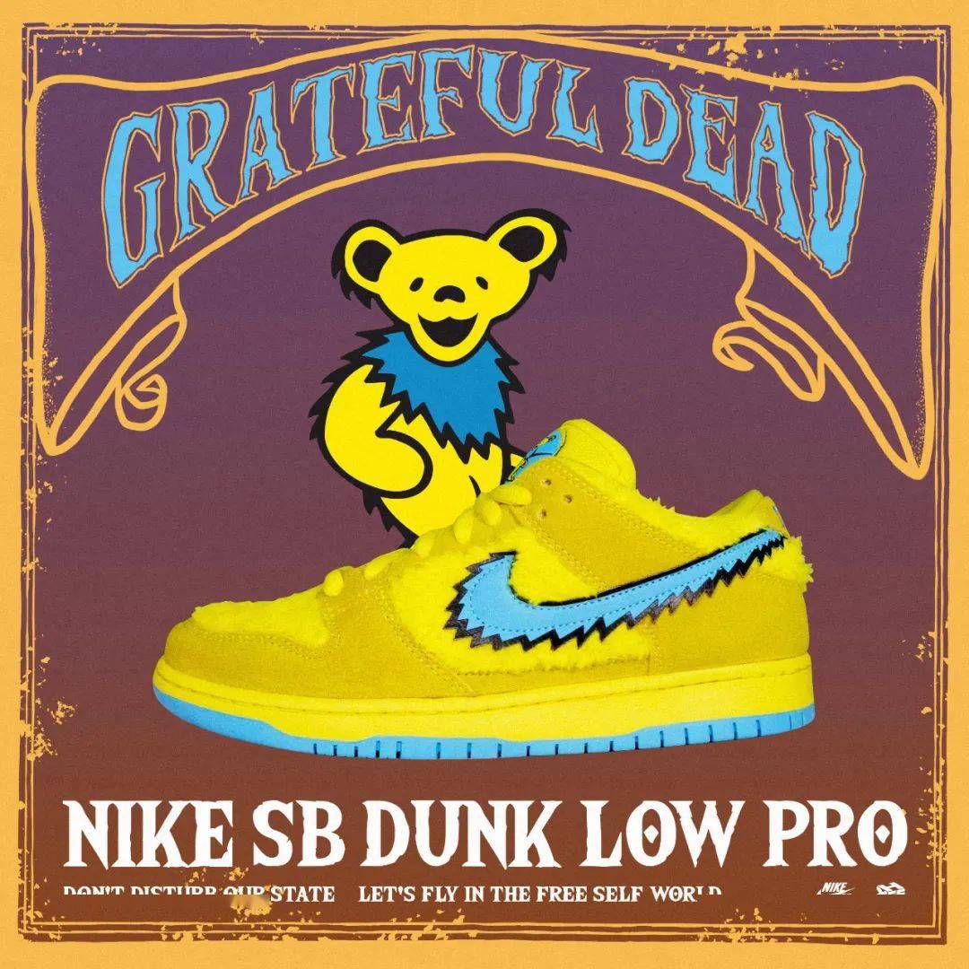 xh55线下抽签发售登记nikesbdunklowxgratefuldead