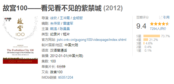 094376cad7794eac942edb554a48f6b8.png