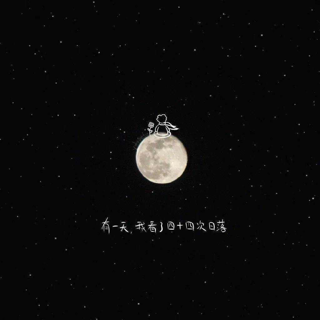 这么多好看的朋友圈背景图,我存哪张啊?