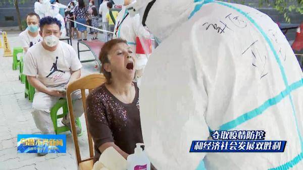 核酸|争分夺秒跑出核酸检测加速度