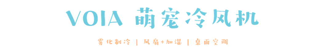 类产品|对不起，我不想干了！