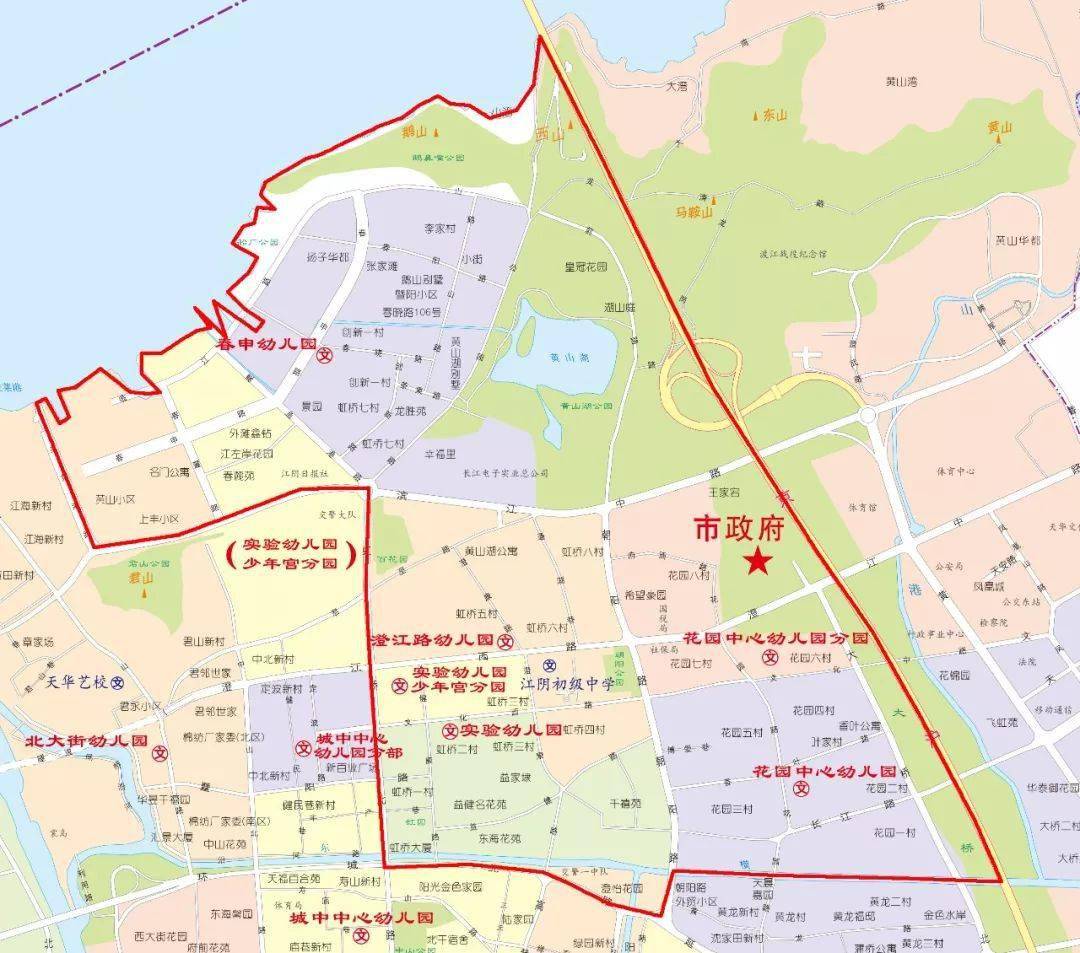 江阴市教育局最新公布,事关学区→_澄江街道