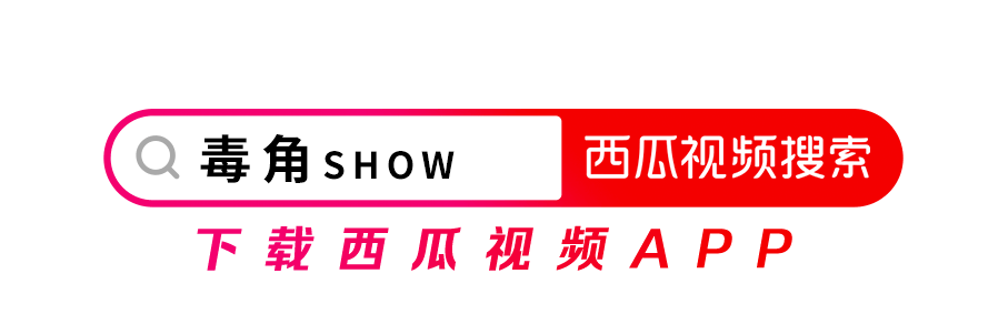 西瓜|打脸中餐黑，西瓜视频博主把臭豆腐卖到好莱坞，美国人都“真香”了！