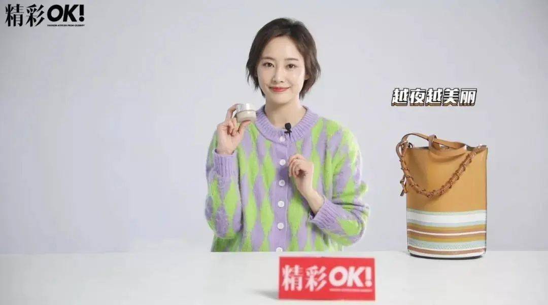 陈数|43岁的陈数演“女配”竟艳压女主佟丽娅,看了她的状态,我果断种草了这个东西......