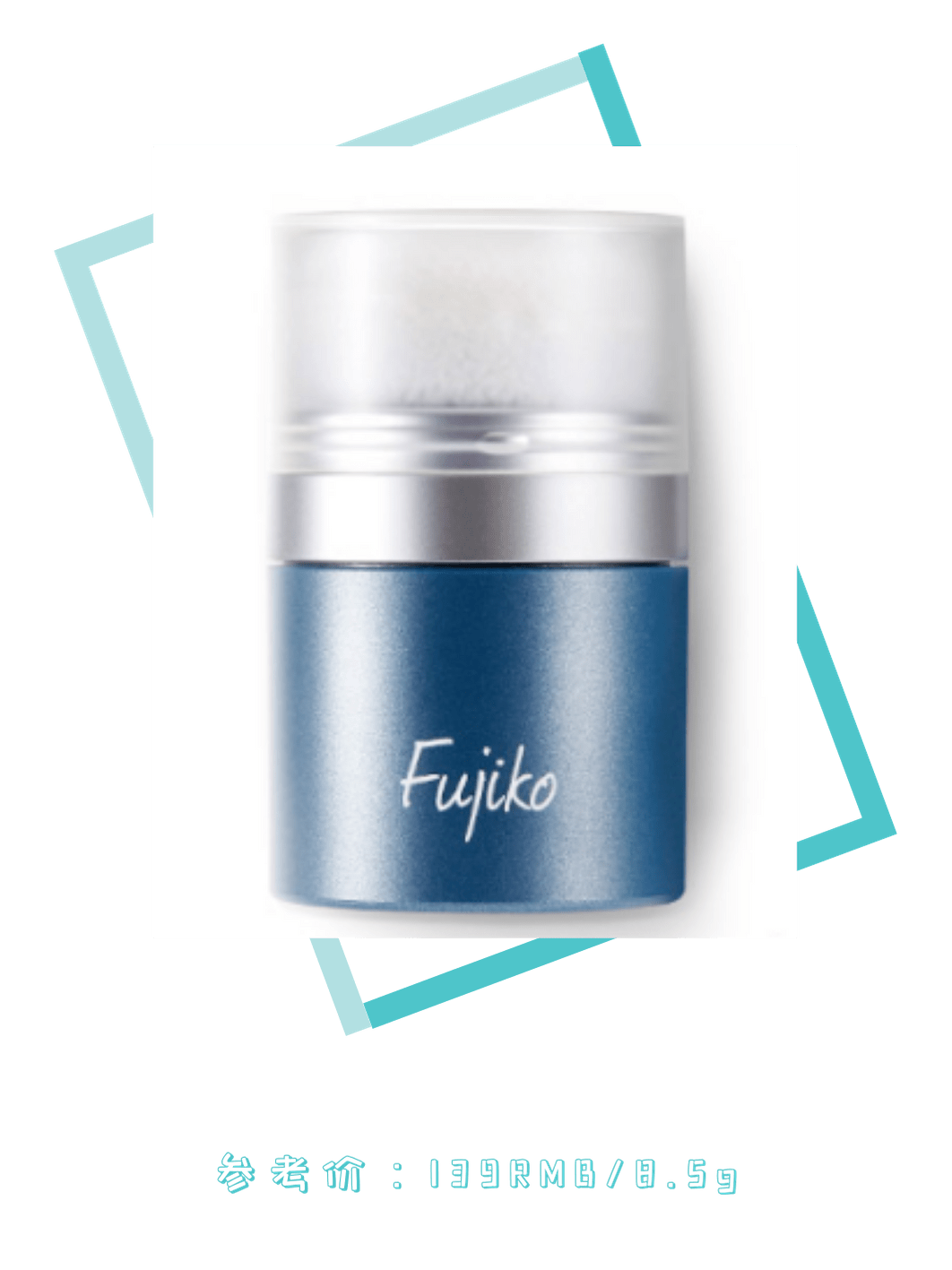 类产品|对不起，我不想干了！