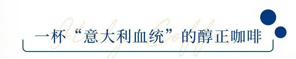 Lavazza|后天静安lady们的咖啡,居然是用阿斯顿马丁送来的!