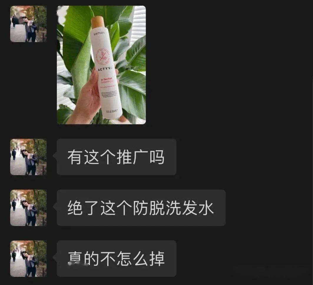 头皮|反复对比了一年多，这份夏日刚需清单终于写出来了