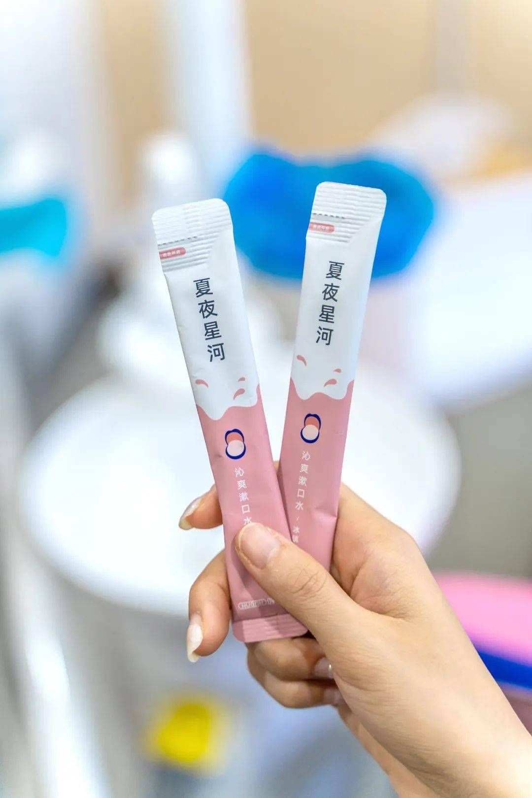 口腔|摘掉口罩也自信，暑期明星同款隐适美牙齿矫正直接半价！