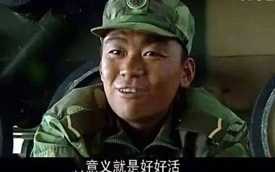 荐读士兵突击许三多笨是一种天赋