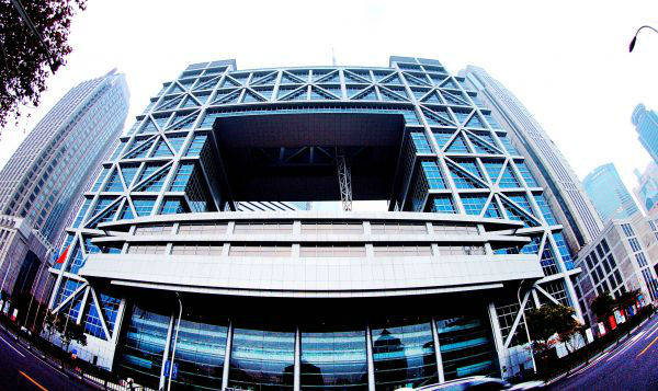 指数改革助推A股上涨 外媒：中国股市或将进入新