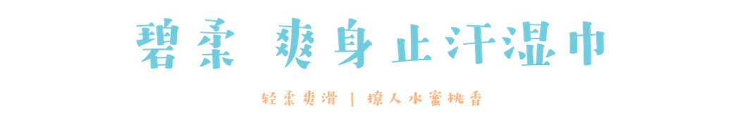 类产品|对不起，我不想干了！