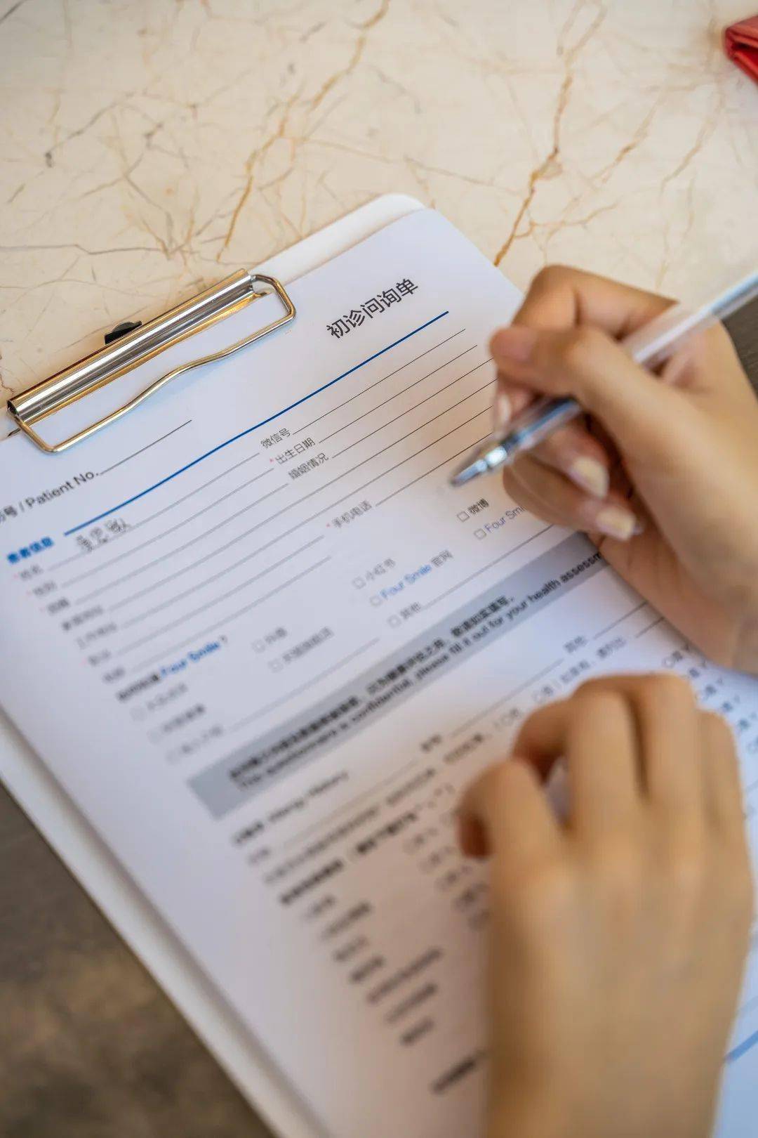 口腔|摘掉口罩也自信，暑期明星同款隐适美牙齿矫正直接半价！