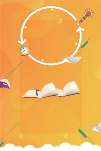 高考|赢在高考 放飞梦想