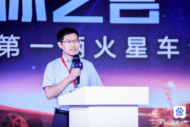 火星|天问一号成功发射 百度App成中国首辆火星车全球独家征名平台