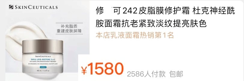 肌肤|50岁钟丽缇干了啥？！迷倒小12岁奶狗，不老神术教教我…