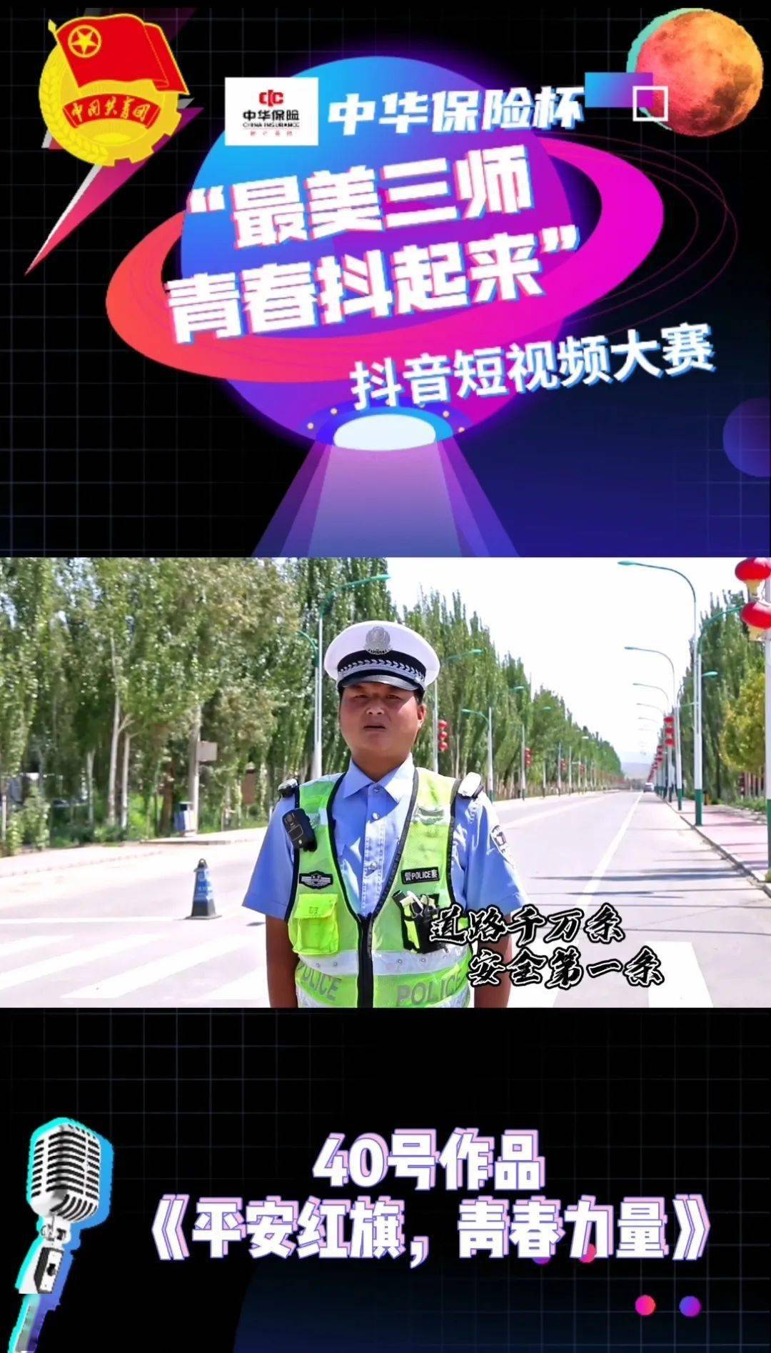 29d09bb08f4f442290578fb94eddd868.jpeg