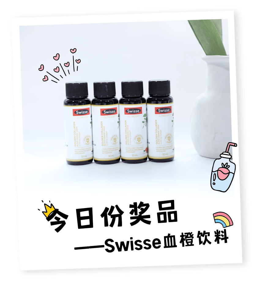 肤色|脖子比脸黑太多？夏日的宝藏救星，没想到竟是它！