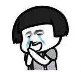 牙刷|大二女生看综艺狂笑致误吞牙刷