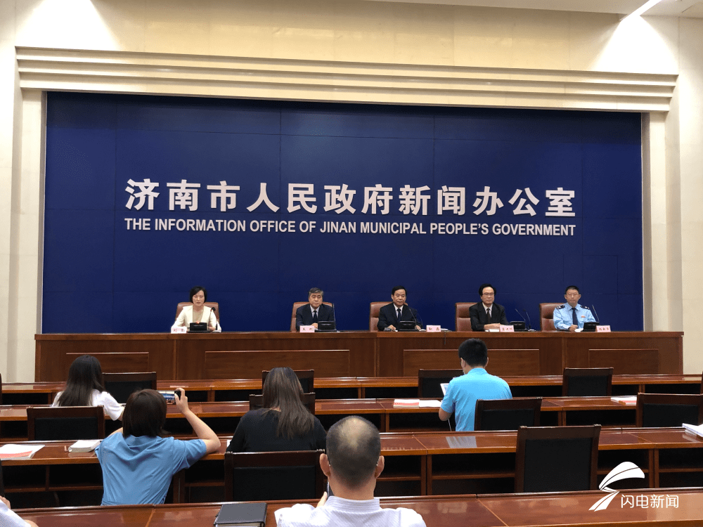 力度|济南加大稳岗返还力度！截至6月底 发放稳岗补贴5.2亿元 惠及企业6.4万家