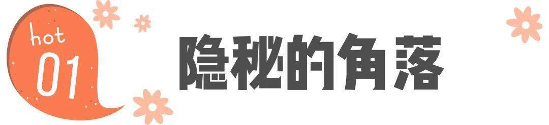 神剧|这5部国产神剧我一秒也不想错过！