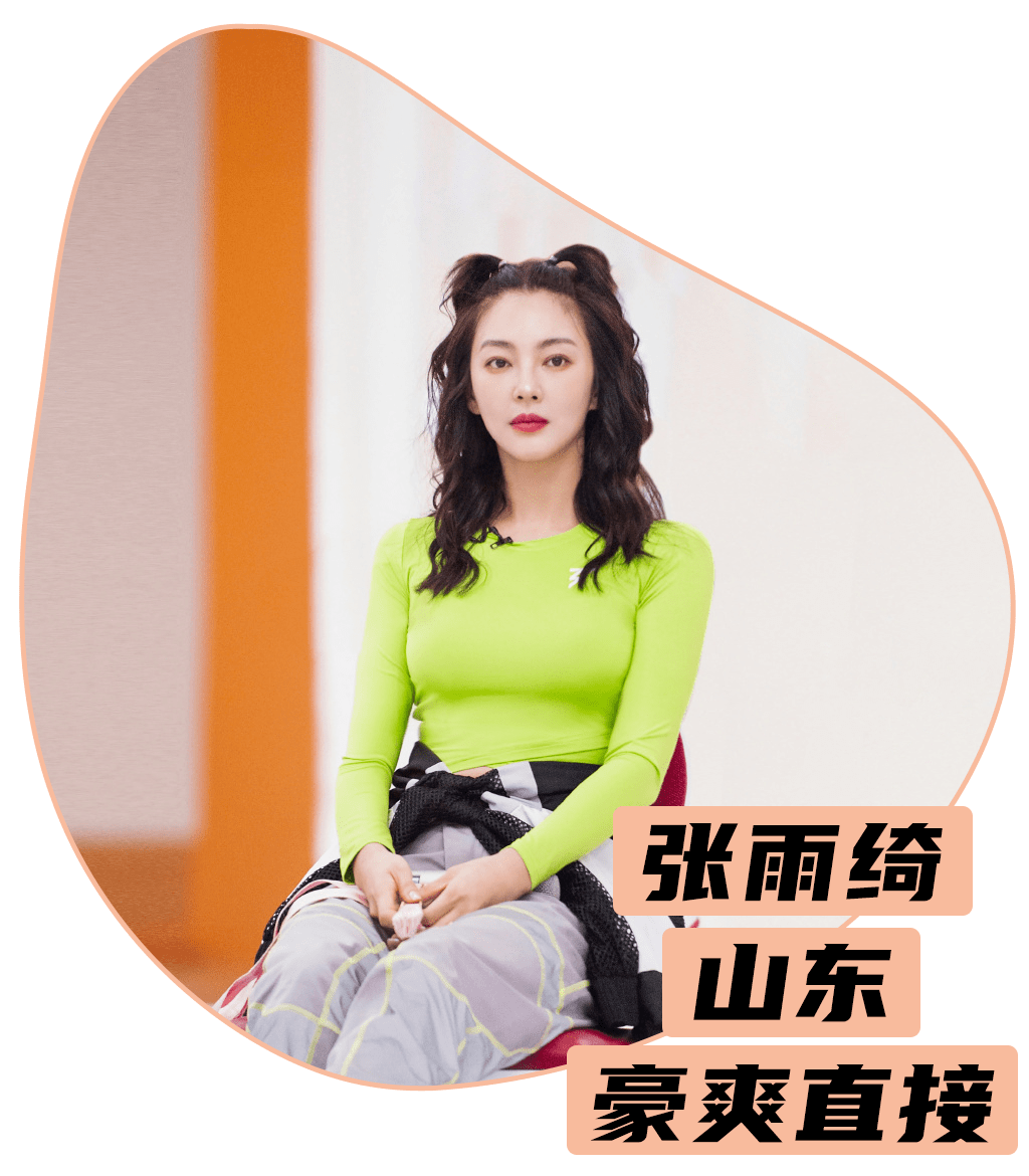 美女|各省女生长相评分表，谁最丑？