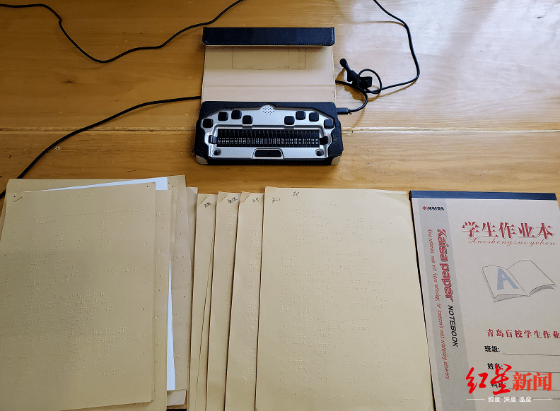 同学|635分盲人考生：学习时间是同学三倍，想去特教学校当老师