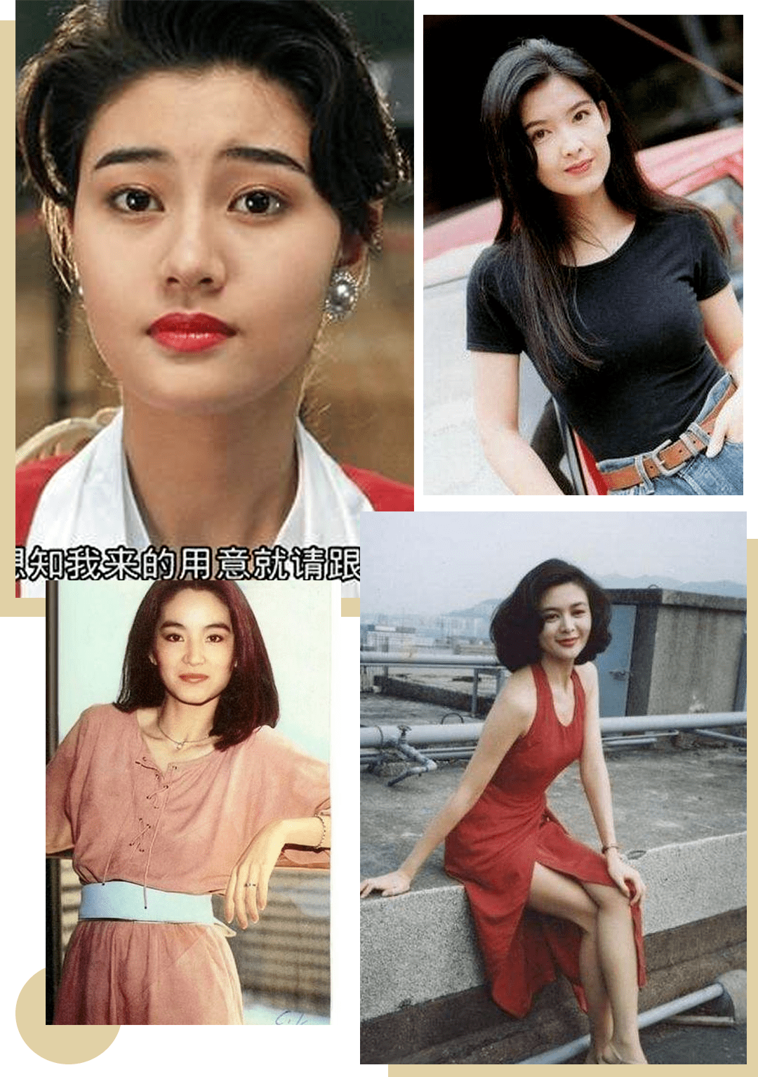 美女|各省女生长相评分表，谁最丑？