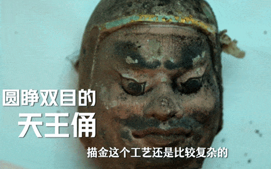 表情|没有一件国宝能逃过成为表情包的命运，一件都没有