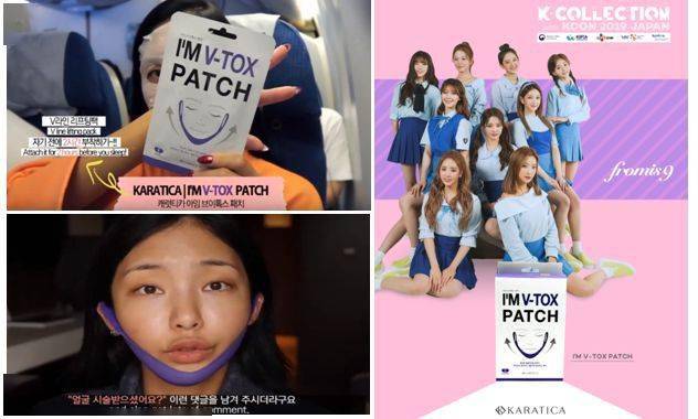 效果|这个比瘦脸针还好用的好物，既消水肿又提拉紧致，立变小V脸！