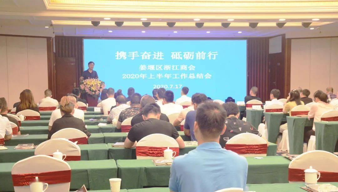 南昌2020上半年城市g_南昌城市插画(3)