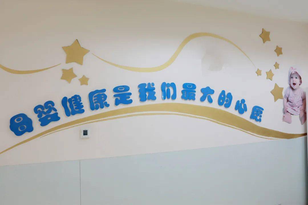 胎儿|孕检别拖延，这8个产科专病门诊为您保驾护航！