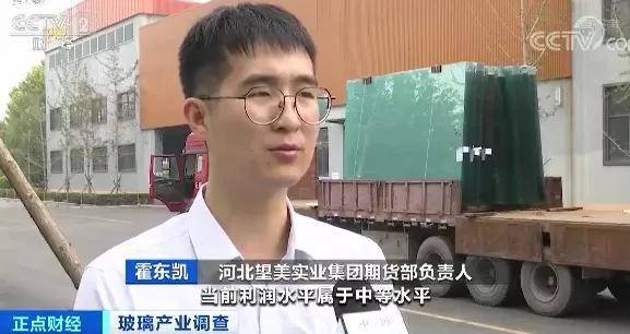 下单|半个月涨价5次!有人一口气囤了4000吨!工厂库存都卖光了,想下单还得排队!什么这么火爆?