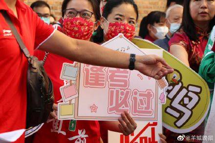 中考|加油吧，9万多广州中考学子们！