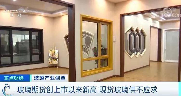 下单|半个月涨价5次!有人一口气囤了4000吨!工厂库存都卖光了,想下单还得排队!什么这么火爆?