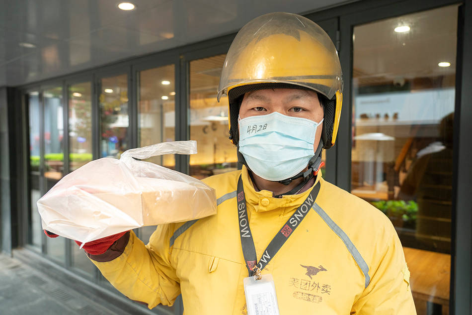 刘晨|消费的B面｜点外卖，年轻人是认真的