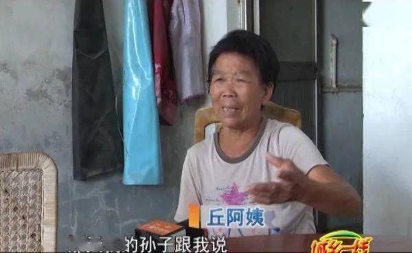 证件|粗心阿姨打扫卫生 两万多元莫名失踪了！